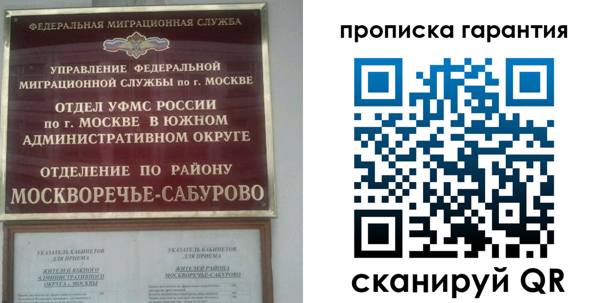 форма 3 в Коврове